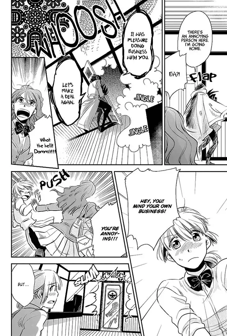 Charon Siphon Chapter 3 22